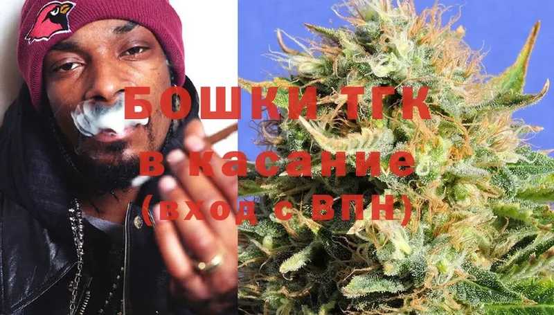 Марихуана White Widow  где продают наркотики  Лянтор 